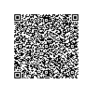 Learn more about job posting located in city of Ephrata in the state of Pennsylvania for a Political canvasser for a is responsible for coordinating and executing political campaigns, with a focus on increasing election turnout through targeted outreach efforts. This includes going door-to-door to mobilize voters and persuade swing voters to support the campaign, organizing and executing campaign rallies, canvasses, and door-to-door canvassing efforts, and developing and implementing targeted outreach strategies to reach specific groups of voters