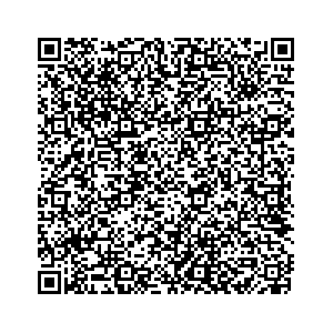Learn more about job posting located in city of Eufaula in the state of Alabama for a Campaign Canvasser, you will be responsible for collecting and analyzing data on voter preferences and voting habits, organizing canvasses and campaign events, attending meetings and events to represent the campaign and candidate, and working with volunteers and supporters.