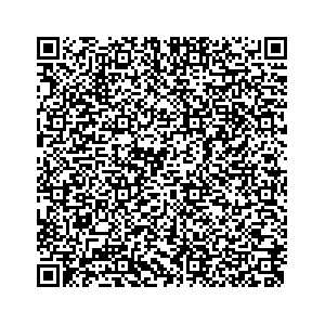Learn more about job posting located in city of Eufaula in the state of Alabama for an door-to-door canvasser, you will be responsible for collecting and analyzing data on voter preferences and voting habits, organizing canvasses and campaign events, attending meetings and events to represent the campaign and candidate, and working with volunteers and supporters. 