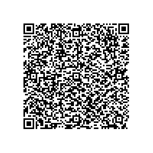 Learn more about job posting located in city of Eufaula in the state of Alabama for a Political canvasser for a is responsible for coordinating and executing political campaigns, with a focus on increasing election turnout through targeted outreach efforts. This includes going door-to-door to mobilize voters and persuade swing voters to support the campaign, organizing and executing campaign rallies, canvasses, and door-to-door canvassing efforts, and developing and implementing targeted outreach strategies to reach specific groups of voters