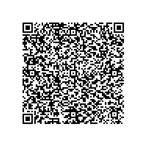 Learn more about job posting located in city of Eustis in the state of Florida for a Political canvasser for a is responsible for coordinating and executing political campaigns, with a focus on increasing election turnout through targeted outreach efforts. This includes going door-to-door to mobilize voters and persuade swing voters to support the campaign, organizing and executing campaign rallies, canvasses, and door-to-door canvassing efforts, and developing and implementing targeted outreach strategies to reach specific groups of voters
