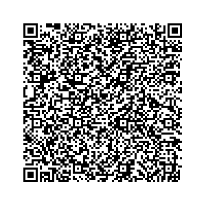 Learn more about job posting located in city of Evanston in the state of Wyoming for a Campaign Canvasser, you will be responsible for collecting and analyzing data on voter preferences and voting habits, organizing canvasses and campaign events, attending meetings and events to represent the campaign and candidate, and working with volunteers and supporters.