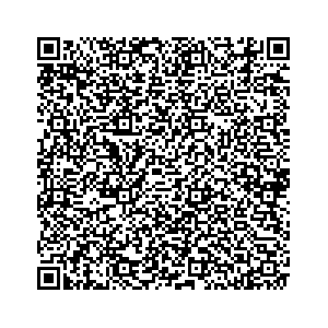 Learn more about job posting located in city of Fairmont in the state of West Virginia for a Campaign Canvasser, you will be responsible for collecting and analyzing data on voter preferences and voting habits, organizing canvasses and campaign events, attending meetings and events to represent the campaign and candidate, and working with volunteers and supporters.