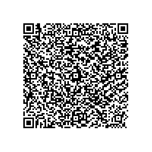 Learn more about job posting located in city of Fairmont in the state of West Virginia for a Political canvasser for a is responsible for coordinating and executing political campaigns, with a focus on increasing election turnout through targeted outreach efforts. This includes going door-to-door to mobilize voters and persuade swing voters to support the campaign, organizing and executing campaign rallies, canvasses, and door-to-door canvassing efforts, and developing and implementing targeted outreach strategies to reach specific groups of voters