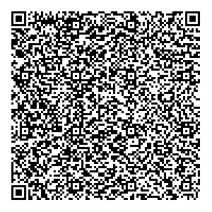 Conservative Republican Political Campaign Jobs located in the city of Fairview in the state of California