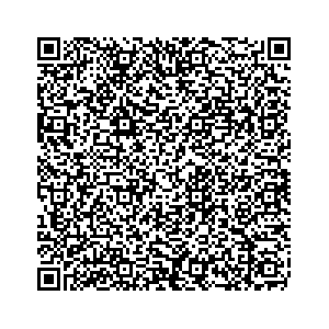 Learn more about job posting located in city of Fairview Park in the state of Ohio for an door-to-door canvasser, you will be responsible for collecting and analyzing data on voter preferences and voting habits, organizing canvasses and campaign events, attending meetings and events to represent the campaign and candidate, and working with volunteers and supporters. 