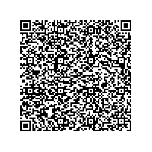 Learn more about job posting located in city of Falls in the state of Ohio for a Campaign Canvasser, you will be responsible for collecting and analyzing data on voter preferences and voting habits, organizing canvasses and campaign events, attending meetings and events to represent the campaign and candidate, and working with volunteers and supporters.