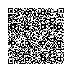 Learn more about job posting located in city of Falls in the state of Ohio for an door-to-door canvasser, you will be responsible for collecting and analyzing data on voter preferences and voting habits, organizing canvasses and campaign events, attending meetings and events to represent the campaign and candidate, and working with volunteers and supporters. 