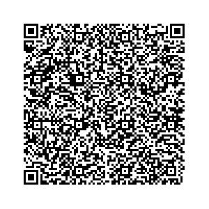 Learn more about job posting located in city of Fergus Falls in the state of Minnesota for an door-to-door canvasser, you will be responsible for collecting and analyzing data on voter preferences and voting habits, organizing canvasses and campaign events, attending meetings and events to represent the campaign and candidate, and working with volunteers and supporters. 