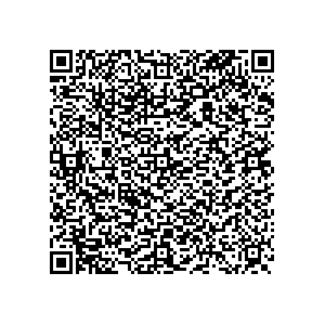 Learn more about job posting located in city of Fernandina Beach in the state of Florida for a Political canvasser for a is responsible for coordinating and executing political campaigns, with a focus on increasing election turnout through targeted outreach efforts. This includes going door-to-door to mobilize voters and persuade swing voters to support the campaign, organizing and executing campaign rallies, canvasses, and door-to-door canvassing efforts, and developing and implementing targeted outreach strategies to reach specific groups of voters