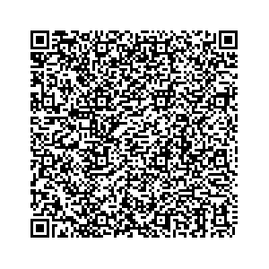Learn more about job posting located in city of Ferndale in the state of Washington for a Campaign Canvasser, you will be responsible for collecting and analyzing data on voter preferences and voting habits, organizing canvasses and campaign events, attending meetings and events to represent the campaign and candidate, and working with volunteers and supporters.