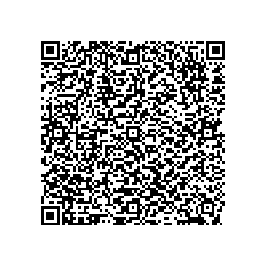 Learn more about job posting located in city of Fife in the state of Washington for a Political canvasser for a is responsible for coordinating and executing political campaigns, with a focus on increasing election turnout through targeted outreach efforts. This includes going door-to-door to mobilize voters and persuade swing voters to support the campaign, organizing and executing campaign rallies, canvasses, and door-to-door canvassing efforts, and developing and implementing targeted outreach strategies to reach specific groups of voters