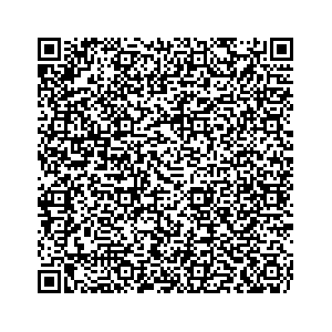 Learn more about job posting located in city of Flagg in the state of Illinois for an door-to-door canvasser, you will be responsible for collecting and analyzing data on voter preferences and voting habits, organizing canvasses and campaign events, attending meetings and events to represent the campaign and candidate, and working with volunteers and supporters. 