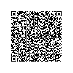 Learn more about job posting located in city of Florham Park in the state of New Jersey for a Political canvasser for a is responsible for coordinating and executing political campaigns, with a focus on increasing election turnout through targeted outreach efforts. This includes going door-to-door to mobilize voters and persuade swing voters to support the campaign, organizing and executing campaign rallies, canvasses, and door-to-door canvassing efforts, and developing and implementing targeted outreach strategies to reach specific groups of voters