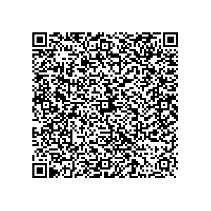 Learn more about job posting located in city of Forest City in the state of Florida for a Political canvasser for a is responsible for coordinating and executing political campaigns, with a focus on increasing election turnout through targeted outreach efforts. This includes going door-to-door to mobilize voters and persuade swing voters to support the campaign, organizing and executing campaign rallies, canvasses, and door-to-door canvassing efforts, and developing and implementing targeted outreach strategies to reach specific groups of voters