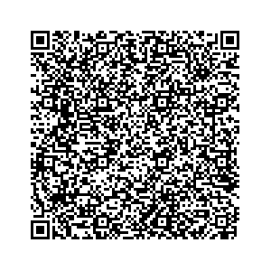 Learn more about job posting located in city of Forest in the state of Virginia for a Campaign Canvasser, you will be responsible for collecting and analyzing data on voter preferences and voting habits, organizing canvasses and campaign events, attending meetings and events to represent the campaign and candidate, and working with volunteers and supporters.