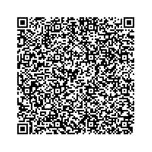 Learn more about job posting located in city of Forest in the state of Virginia for an door-to-door canvasser, you will be responsible for collecting and analyzing data on voter preferences and voting habits, organizing canvasses and campaign events, attending meetings and events to represent the campaign and candidate, and working with volunteers and supporters. 