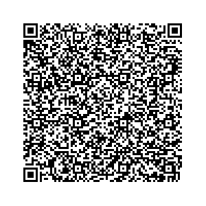 Learn more about job posting located in city of Forest Lake in the state of Minnesota for a Campaign Canvasser, you will be responsible for collecting and analyzing data on voter preferences and voting habits, organizing canvasses and campaign events, attending meetings and events to represent the campaign and candidate, and working with volunteers and supporters.