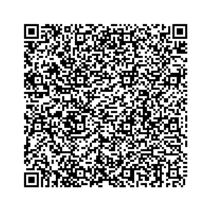 Learn more about job posting located in city of Forest Park in the state of Georgia for a Campaign Canvasser, you will be responsible for collecting and analyzing data on voter preferences and voting habits, organizing canvasses and campaign events, attending meetings and events to represent the campaign and candidate, and working with volunteers and supporters.
