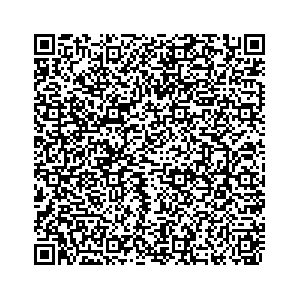 Learn more about job posting located in city of Forest Park in the state of Georgia for an door-to-door canvasser, you will be responsible for collecting and analyzing data on voter preferences and voting habits, organizing canvasses and campaign events, attending meetings and events to represent the campaign and candidate, and working with volunteers and supporters. 