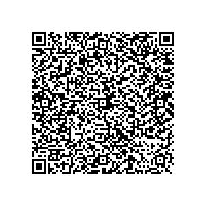Learn more about job posting located in city of Forest Park in the state of Georgia for a Political canvasser for a is responsible for coordinating and executing political campaigns, with a focus on increasing election turnout through targeted outreach efforts. This includes going door-to-door to mobilize voters and persuade swing voters to support the campaign, organizing and executing campaign rallies, canvasses, and door-to-door canvassing efforts, and developing and implementing targeted outreach strategies to reach specific groups of voters