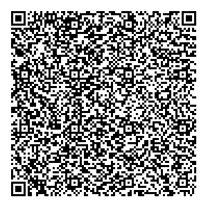 Conservative Republican Political Campaign Jobs located in the city of Forest Park in the state of Georgia