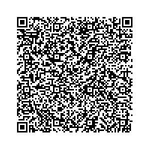 Learn more about job posting located in city of Forest Park in the state of Ohio for a Campaign Canvasser, you will be responsible for collecting and analyzing data on voter preferences and voting habits, organizing canvasses and campaign events, attending meetings and events to represent the campaign and candidate, and working with volunteers and supporters.