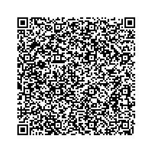 Learn more about job posting located in city of Forestville in the state of Maryland for a Campaign Canvasser, you will be responsible for collecting and analyzing data on voter preferences and voting habits, organizing canvasses and campaign events, attending meetings and events to represent the campaign and candidate, and working with volunteers and supporters.