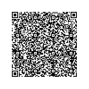 Learn more about job posting located in city of Forney in the state of Texas for a Campaign Canvasser, you will be responsible for collecting and analyzing data on voter preferences and voting habits, organizing canvasses and campaign events, attending meetings and events to represent the campaign and candidate, and working with volunteers and supporters.
