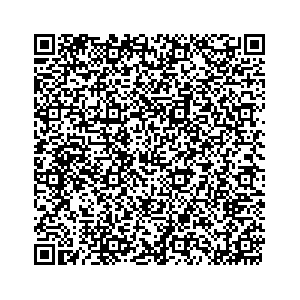 Learn more about job posting located in city of Forney in the state of Texas for an door-to-door canvasser, you will be responsible for collecting and analyzing data on voter preferences and voting habits, organizing canvasses and campaign events, attending meetings and events to represent the campaign and candidate, and working with volunteers and supporters. 