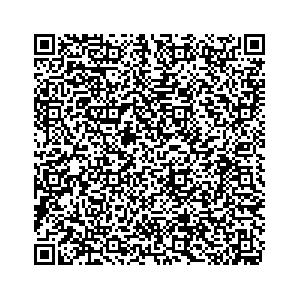 Learn more about job posting located in city of Forrest City in the state of Arkansas for an door-to-door canvasser, you will be responsible for collecting and analyzing data on voter preferences and voting habits, organizing canvasses and campaign events, attending meetings and events to represent the campaign and candidate, and working with volunteers and supporters. 
