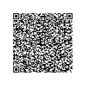 Learn more about job posting located in city of Forrest City in the state of Arkansas for a Political canvasser for a is responsible for coordinating and executing political campaigns, with a focus on increasing election turnout through targeted outreach efforts. This includes going door-to-door to mobilize voters and persuade swing voters to support the campaign, organizing and executing campaign rallies, canvasses, and door-to-door canvassing efforts, and developing and implementing targeted outreach strategies to reach specific groups of voters