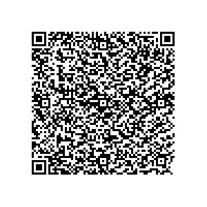 Learn more about job posting located in city of Fort Atkinson in the state of Wisconsin for a Political canvasser for a is responsible for coordinating and executing political campaigns, with a focus on increasing election turnout through targeted outreach efforts. This includes going door-to-door to mobilize voters and persuade swing voters to support the campaign, organizing and executing campaign rallies, canvasses, and door-to-door canvassing efforts, and developing and implementing targeted outreach strategies to reach specific groups of voters
