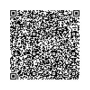 Learn more about job posting located in city of Fort Madison in the state of Iowa for a Campaign Canvasser, you will be responsible for collecting and analyzing data on voter preferences and voting habits, organizing canvasses and campaign events, attending meetings and events to represent the campaign and candidate, and working with volunteers and supporters.