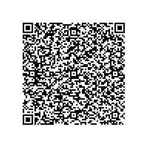 Learn more about job posting located in city of Fort Madison in the state of Iowa for a Political canvasser for a is responsible for coordinating and executing political campaigns, with a focus on increasing election turnout through targeted outreach efforts. This includes going door-to-door to mobilize voters and persuade swing voters to support the campaign, organizing and executing campaign rallies, canvasses, and door-to-door canvassing efforts, and developing and implementing targeted outreach strategies to reach specific groups of voters