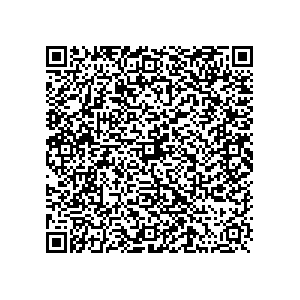 Learn more about job posting located in city of Fort Mohave in the state of Arizona for a Political canvasser for a is responsible for coordinating and executing political campaigns, with a focus on increasing election turnout through targeted outreach efforts. This includes going door-to-door to mobilize voters and persuade swing voters to support the campaign, organizing and executing campaign rallies, canvasses, and door-to-door canvassing efforts, and developing and implementing targeted outreach strategies to reach specific groups of voters