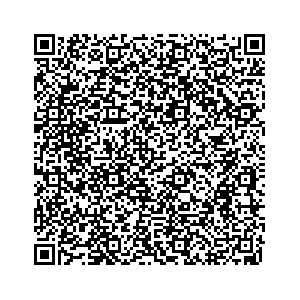 Learn more about job posting located in city of Fort Morgan in the state of Colorado for a Campaign Canvasser, you will be responsible for collecting and analyzing data on voter preferences and voting habits, organizing canvasses and campaign events, attending meetings and events to represent the campaign and candidate, and working with volunteers and supporters.