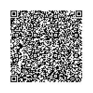 Learn more about job posting located in city of Fortuna in the state of California for a Campaign Canvasser, you will be responsible for collecting and analyzing data on voter preferences and voting habits, organizing canvasses and campaign events, attending meetings and events to represent the campaign and candidate, and working with volunteers and supporters.