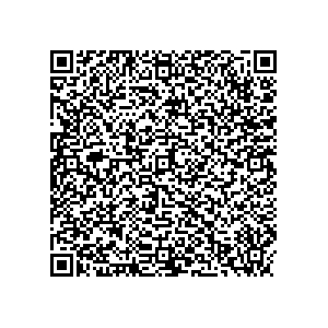Learn more about job posting located in city of Fortuna in the state of California for a Political canvasser for a is responsible for coordinating and executing political campaigns, with a focus on increasing election turnout through targeted outreach efforts. This includes going door-to-door to mobilize voters and persuade swing voters to support the campaign, organizing and executing campaign rallies, canvasses, and door-to-door canvassing efforts, and developing and implementing targeted outreach strategies to reach specific groups of voters
