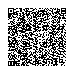 Learn more about job posting located in city of Four Corners in the state of Oregon for a Campaign Canvasser, you will be responsible for collecting and analyzing data on voter preferences and voting habits, organizing canvasses and campaign events, attending meetings and events to represent the campaign and candidate, and working with volunteers and supporters.
