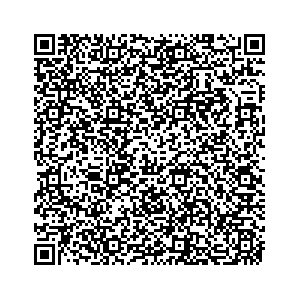 Learn more about job posting located in city of Fox Lake in the state of Illinois for a Campaign Canvasser, you will be responsible for collecting and analyzing data on voter preferences and voting habits, organizing canvasses and campaign events, attending meetings and events to represent the campaign and candidate, and working with volunteers and supporters.