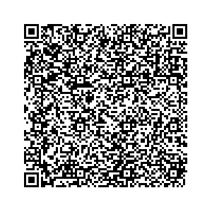 Learn more about job posting located in city of Frederickson in the state of Washington for a Campaign Canvasser, you will be responsible for collecting and analyzing data on voter preferences and voting habits, organizing canvasses and campaign events, attending meetings and events to represent the campaign and candidate, and working with volunteers and supporters.