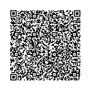 Learn more about job posting located in city of Fredonia in the state of New York for an door-to-door canvasser, you will be responsible for collecting and analyzing data on voter preferences and voting habits, organizing canvasses and campaign events, attending meetings and events to represent the campaign and candidate, and working with volunteers and supporters. 