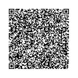 Learn more about job posting located in city of Fruita in the state of Colorado for a Campaign Canvasser, you will be responsible for collecting and analyzing data on voter preferences and voting habits, organizing canvasses and campaign events, attending meetings and events to represent the campaign and candidate, and working with volunteers and supporters.