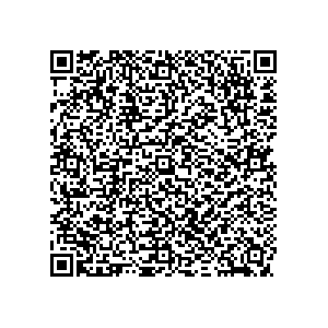 Learn more about job posting located in city of Fruita in the state of Colorado for a Political canvasser for a is responsible for coordinating and executing political campaigns, with a focus on increasing election turnout through targeted outreach efforts. This includes going door-to-door to mobilize voters and persuade swing voters to support the campaign, organizing and executing campaign rallies, canvasses, and door-to-door canvassing efforts, and developing and implementing targeted outreach strategies to reach specific groups of voters