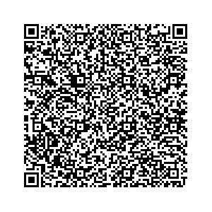 Learn more about job posting located in city of Fullerton in the state of Pennsylvania for an door-to-door canvasser, you will be responsible for collecting and analyzing data on voter preferences and voting habits, organizing canvasses and campaign events, attending meetings and events to represent the campaign and candidate, and working with volunteers and supporters. 