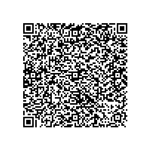 Learn more about job posting located in city of Gages Lake in the state of Illinois for a Political canvasser for a is responsible for coordinating and executing political campaigns, with a focus on increasing election turnout through targeted outreach efforts. This includes going door-to-door to mobilize voters and persuade swing voters to support the campaign, organizing and executing campaign rallies, canvasses, and door-to-door canvassing efforts, and developing and implementing targeted outreach strategies to reach specific groups of voters
