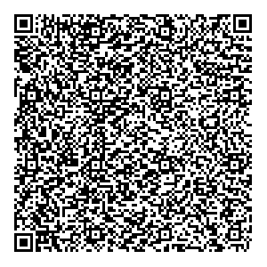 Conservative Republican Political Campaign Jobs located in the city of Gages Lake in the state of Illinois