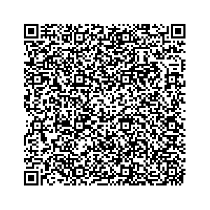 Learn more about job posting located in city of Garden City in the state of Idaho for a Campaign Canvasser, you will be responsible for collecting and analyzing data on voter preferences and voting habits, organizing canvasses and campaign events, attending meetings and events to represent the campaign and candidate, and working with volunteers and supporters.