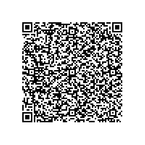 Learn more about job posting located in city of Garden City in the state of Idaho for a Political canvasser for a is responsible for coordinating and executing political campaigns, with a focus on increasing election turnout through targeted outreach efforts. This includes going door-to-door to mobilize voters and persuade swing voters to support the campaign, organizing and executing campaign rallies, canvasses, and door-to-door canvassing efforts, and developing and implementing targeted outreach strategies to reach specific groups of voters